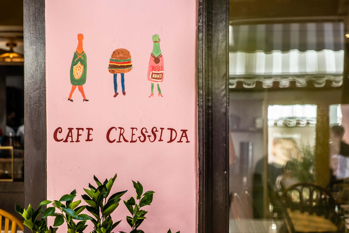 Rosalie Outdoor Dining Chair